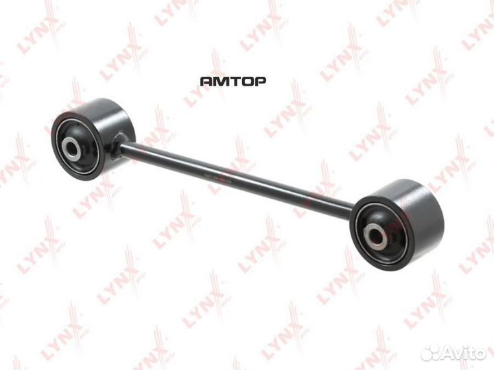 Lynxauto C5449LR Тяга задняя продольная верхняя L
