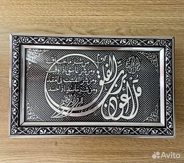 Шкатулка для украшений