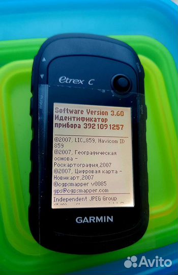 Навигатор garmin etrex 10(C) Новый