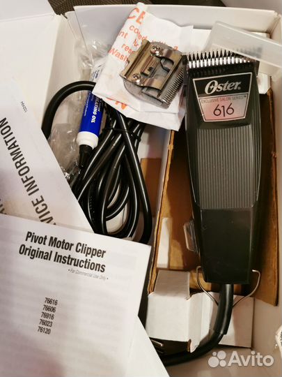 Машинка для стрижки Oster 616