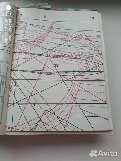 Журнал мод Diana modern Мода для полных