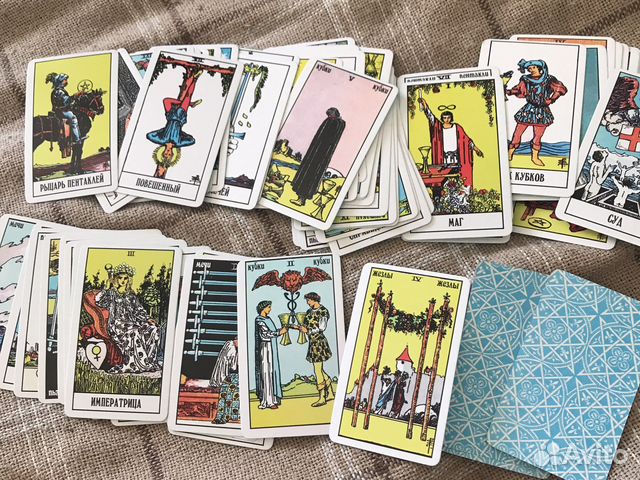 Карты таро Уэйта