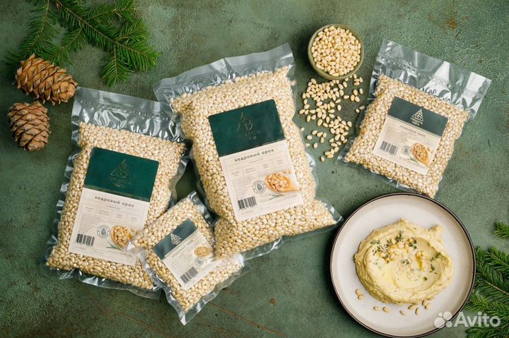 Кедровый орех оптом в Волгограде от производителя