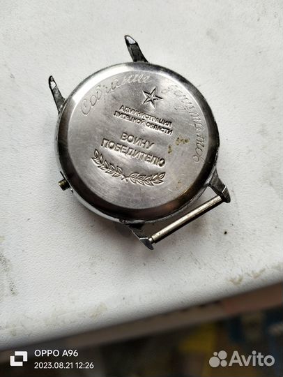 Мужские наручные часы механические СССР