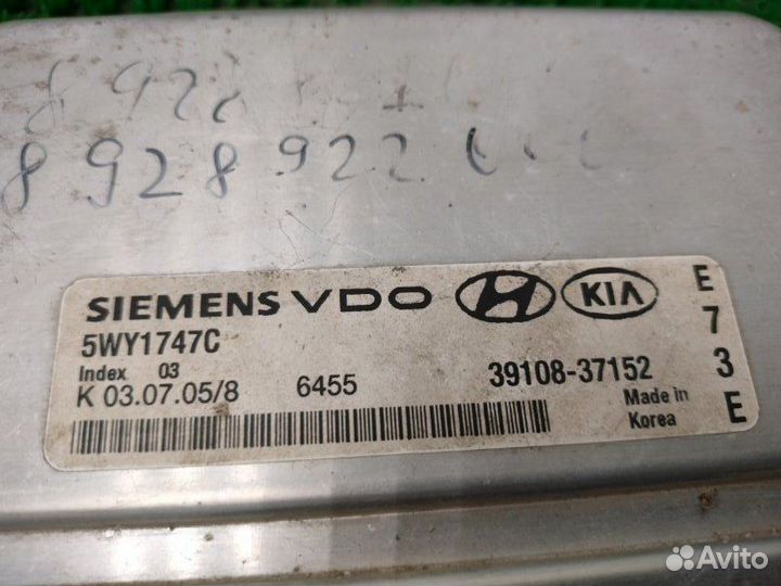 Блок управления двигателем Hyundai Sonata EF G6BA