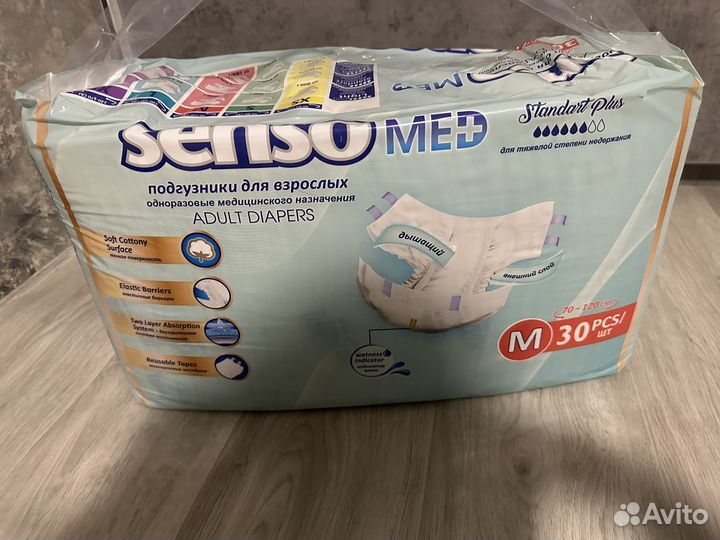 Памперсы для взрослых размер m по 30 штук