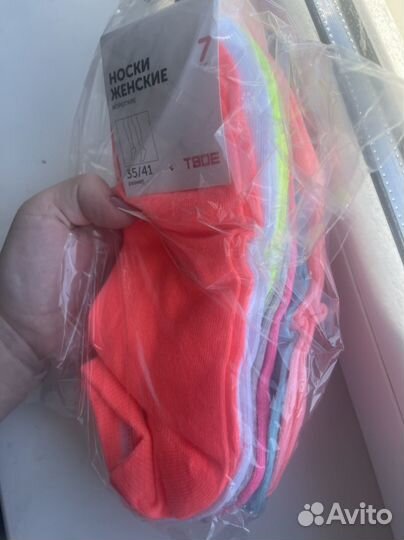 Носки пачка 7 пар новые