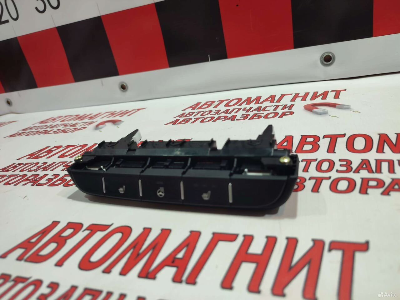 Блок кнопок обогрева Киа Сид 3 CD 18-н.в