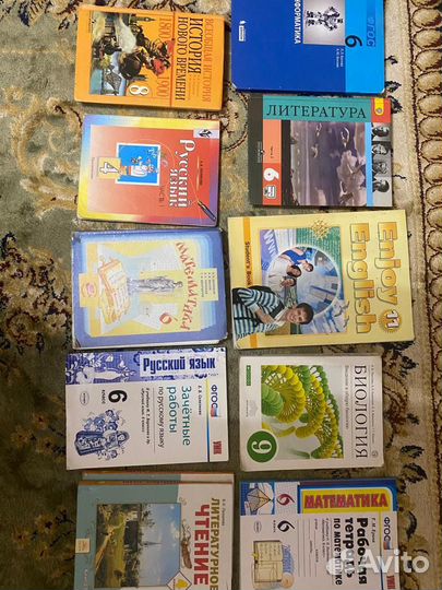Книги для школы
