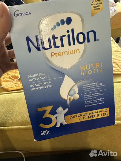 Смесь nutrilon premium 3 300гр