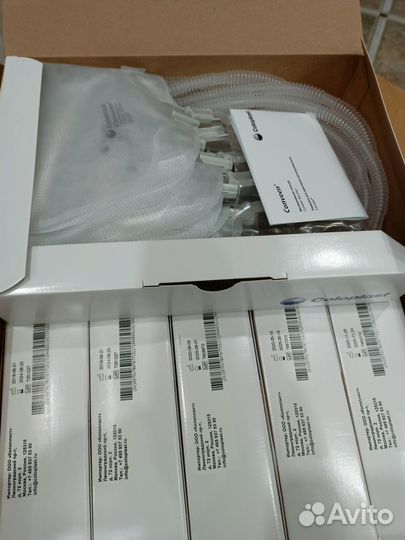 Мочеприемник ножной Conveen Security+ 750 мл