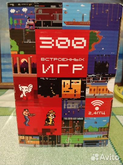 Dendy Retro Genesis 300 in 1