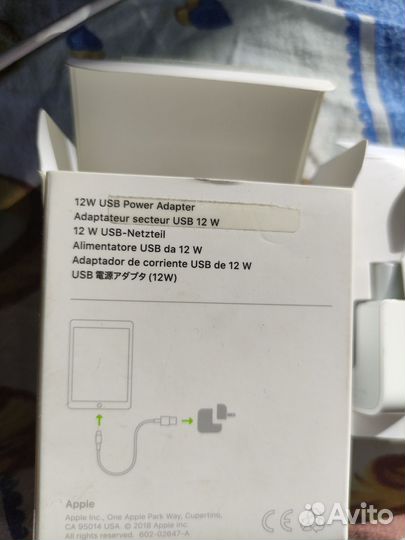 Apple md836zm/a white