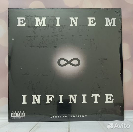 Eminem - Infinite (жёлтый)