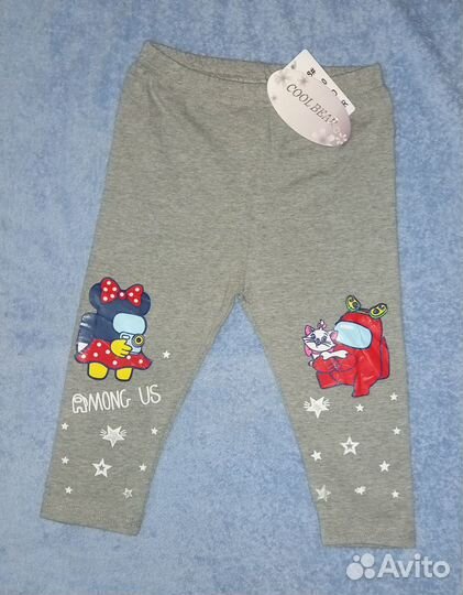 Детская одежда