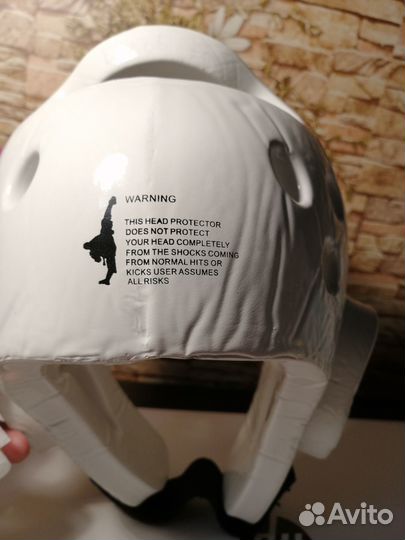 Экипировка для тхеквондо: Шлем, защита головы