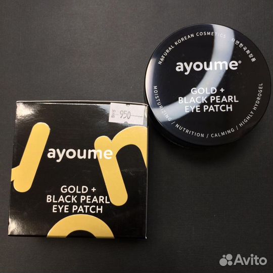 Корея оригинал ayuome ayoume gold + black pearl ey