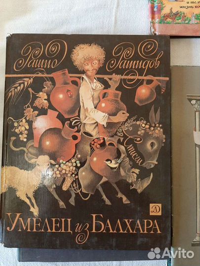 Детская библиотека