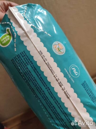 Подгузники pampers 3