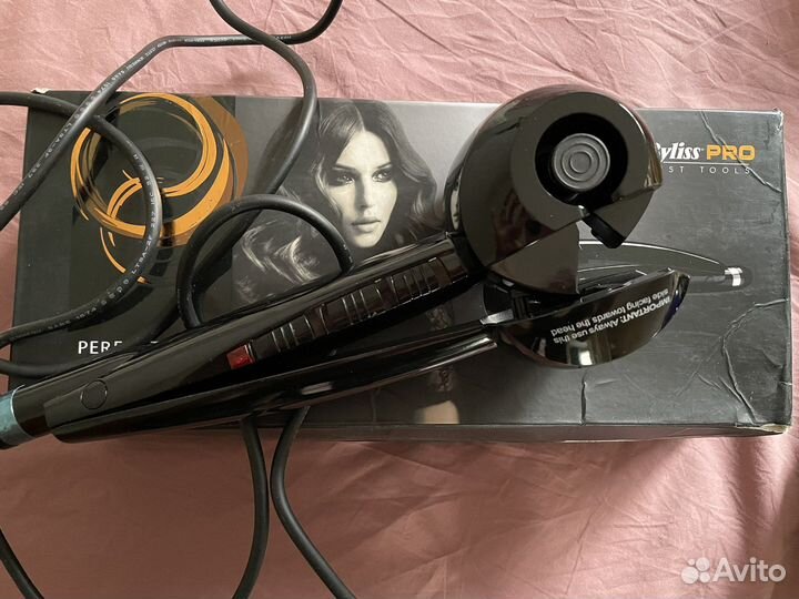 Babyliss