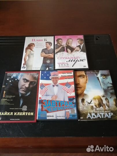 Dvd фильмы