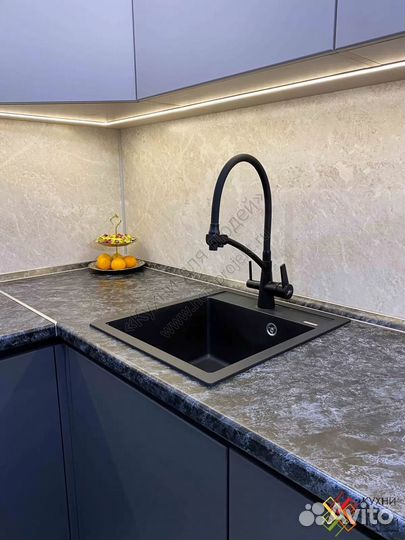 Купить кухню