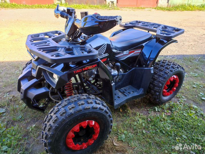 Квадроцикл детский Avantis Hunter 8 New