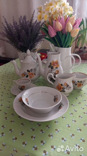Фарфоровый сервиз