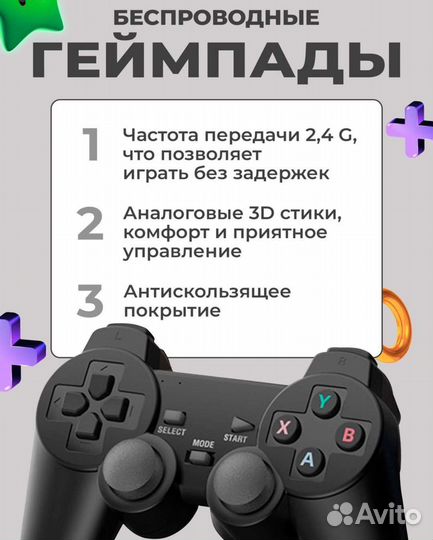 Игровая приставка Game Stick lite (новая)