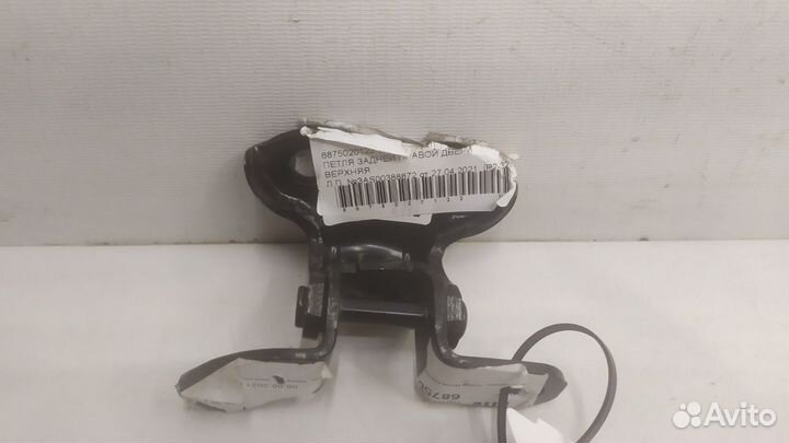 Петля двери задняя правая Toyota Camry XV70 2017