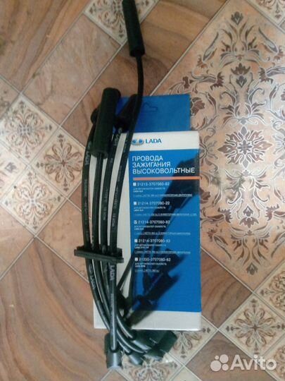 Провода зажигания в/в для ваз 2121 силикон комп