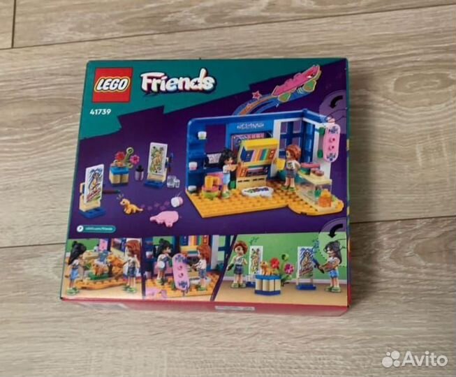 Lego Friends 41739 Liann's Room комната Лиэнн