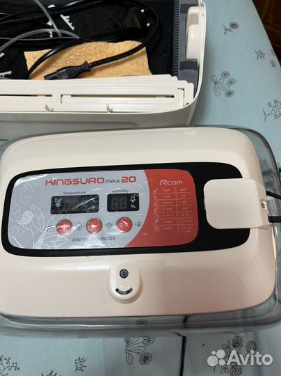 Инкубатор для яиц автоматический kingsuro 20