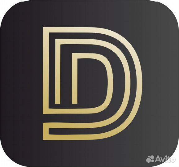 Разнорабочий