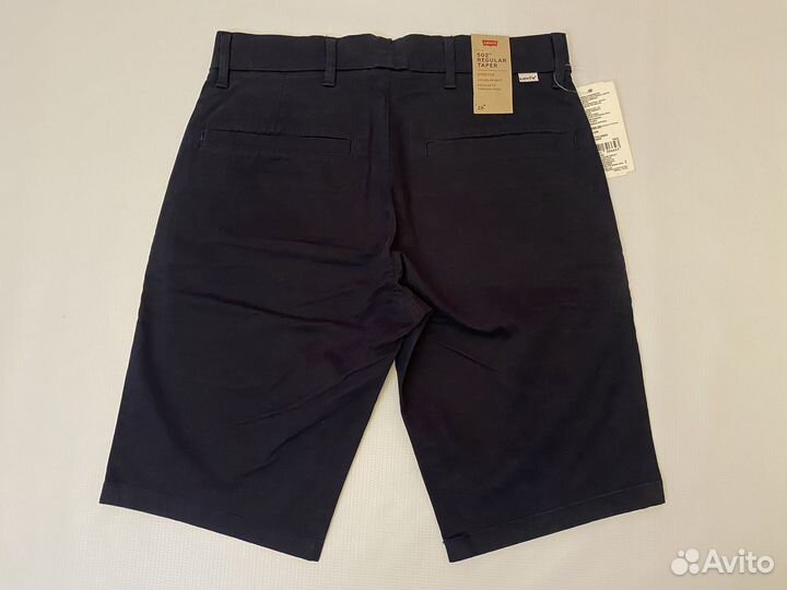 Шорты мужские 