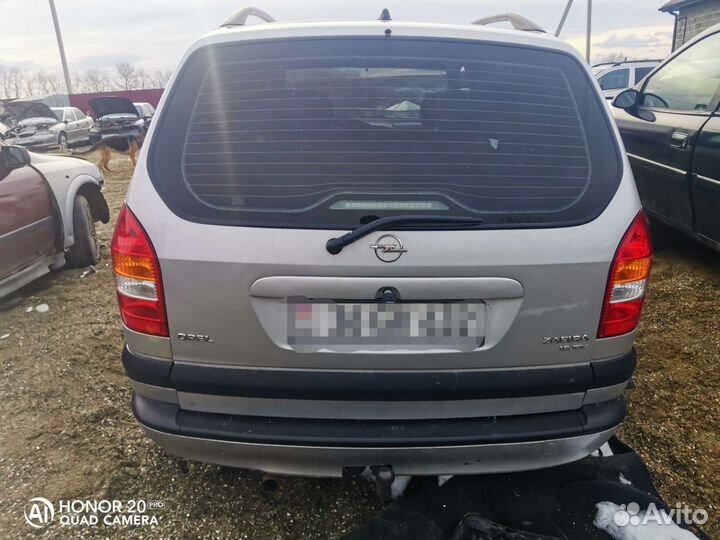 Кузов Опель Зафира А (По частям)