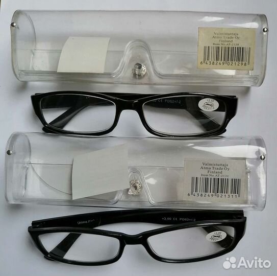 Очки : для чтения, водителя и 3д