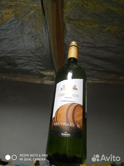 Стеклянная бутылка 1 л