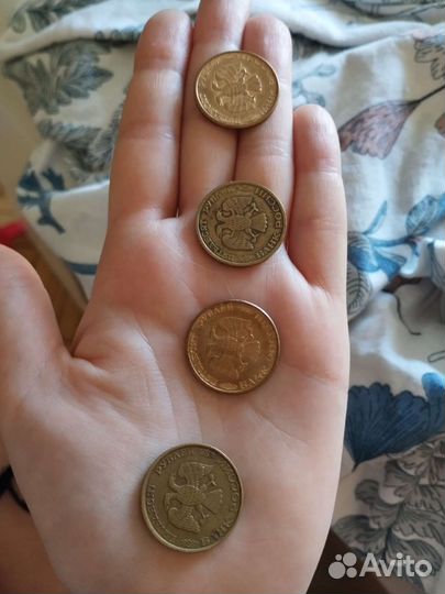 Монета 50 р 1993 года