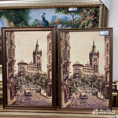 Картина «Кенигсберг»