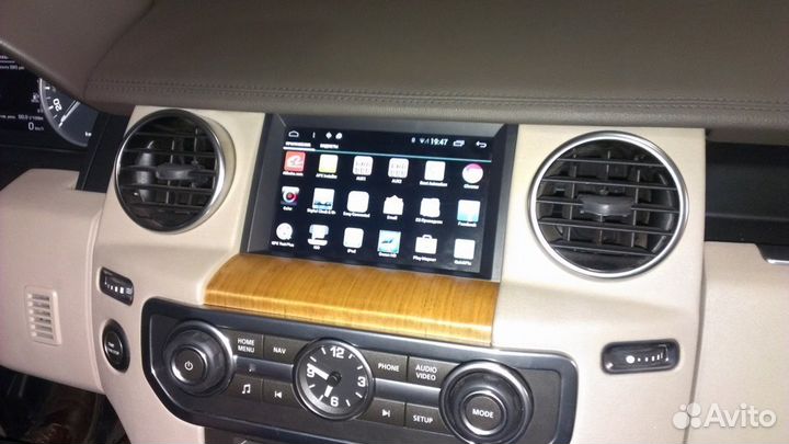 Навигация Android для Land Rover и Range Rover