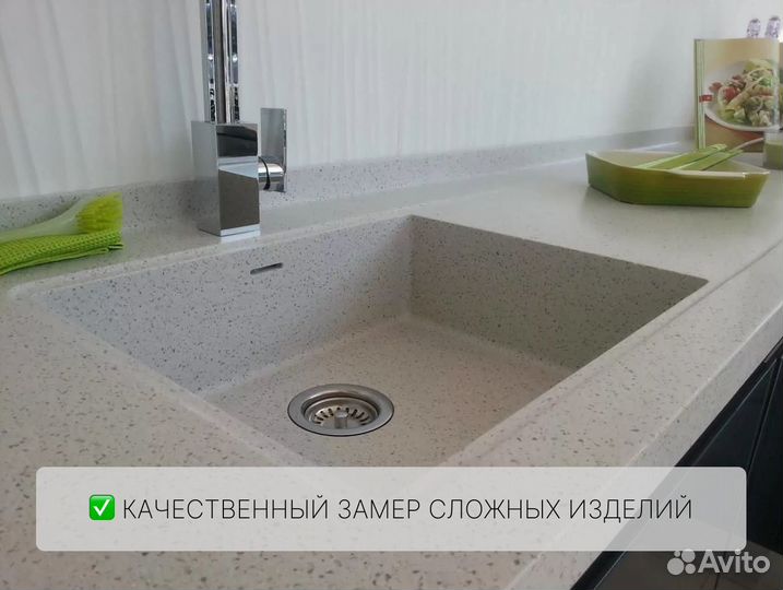 Столешницы из Акрилового камня