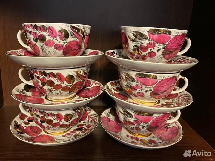 Чайные пары лфз СССР