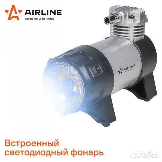 Компрессор 10 атм 35л.мин