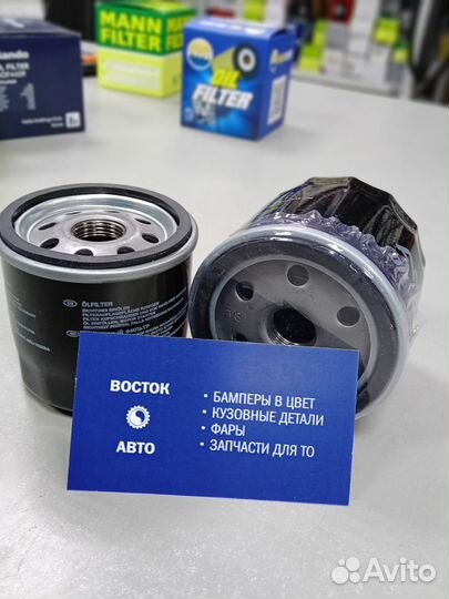 Фильтр масляный Lacetti