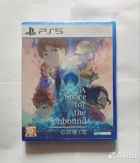 A Space For The Unbound (PS5) Новая