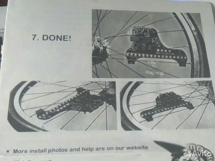 Подсветка велосипедная на колеса