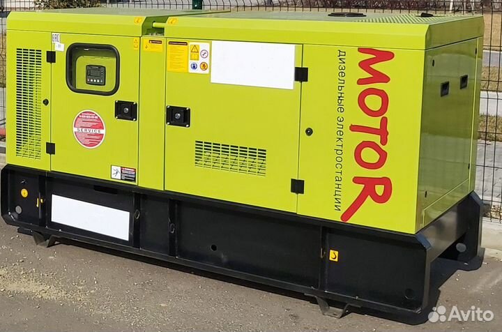 Дизельный генератор 20 кВт