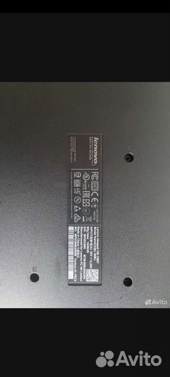 Ноутбук lenovo