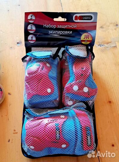 Детские ролики и защита новые